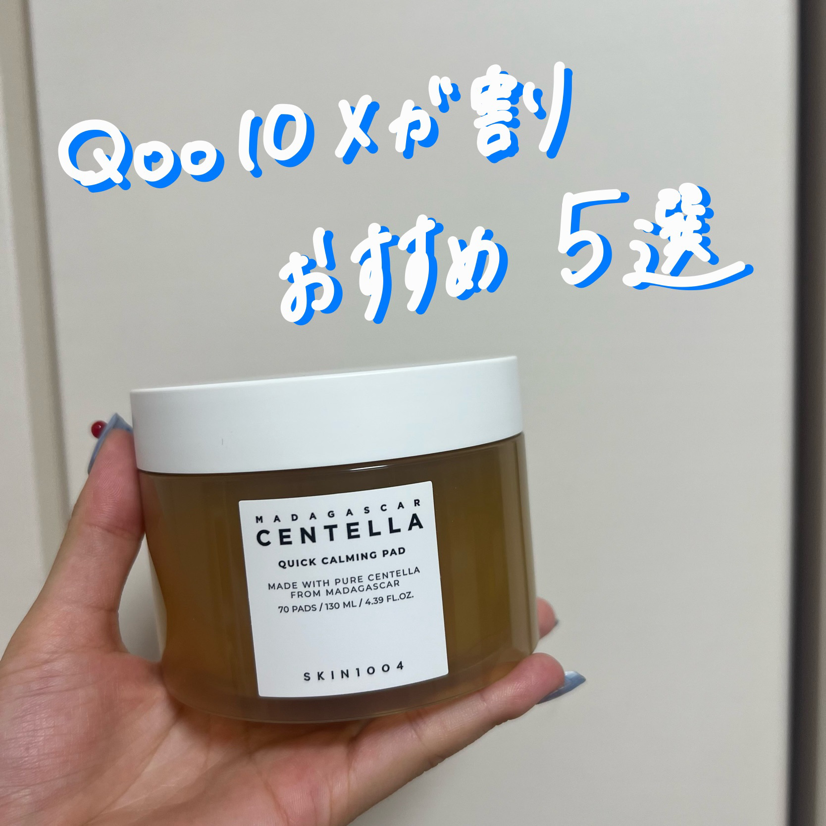 プロバイオダーム リフティング クリーム/BIOHEAL BOH/フェイスクリームを使ったクチコミ（1枚目）