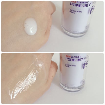 バクチオールポアジェットセラム/Dr.G/美容液を使ったクチコミ(4枚目)