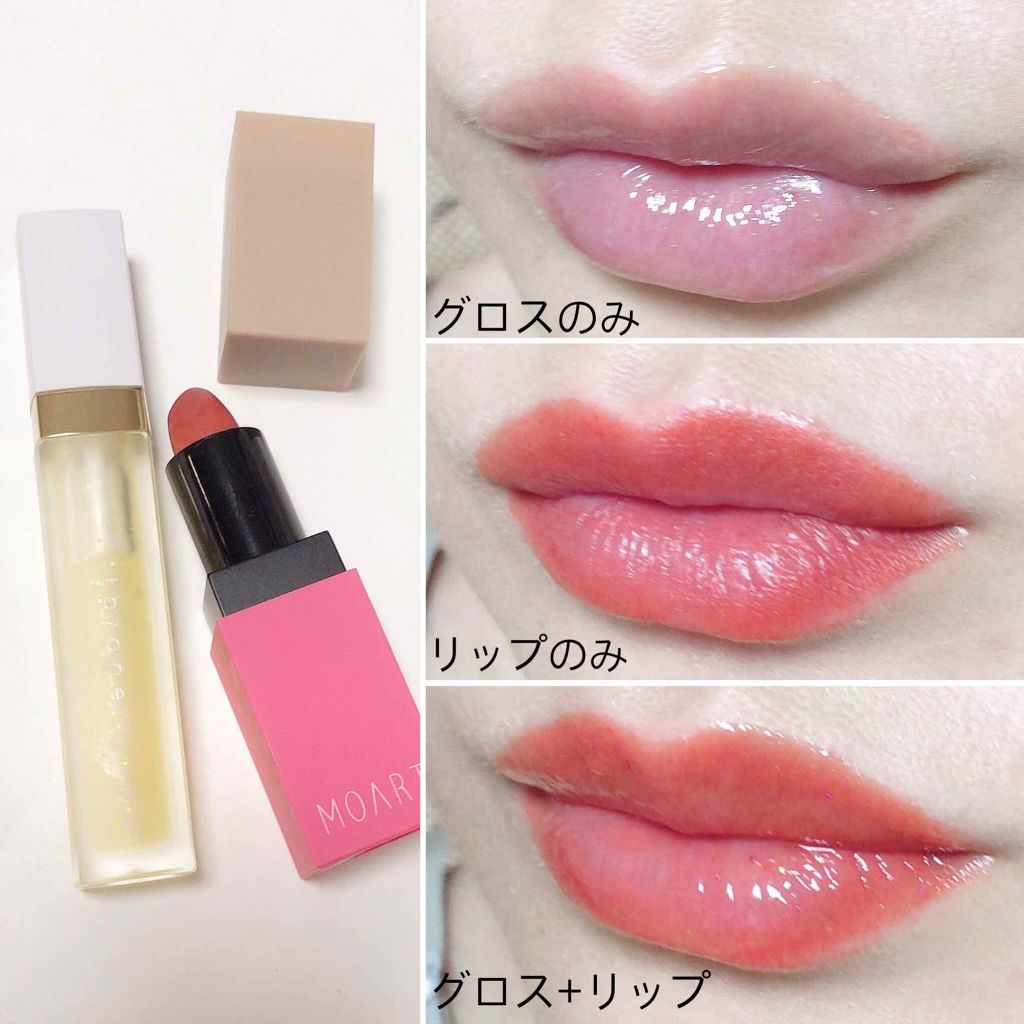 トーン ペタル エッセンス グロス/to/one/リップグロスを使ったクチコミ（2枚目）