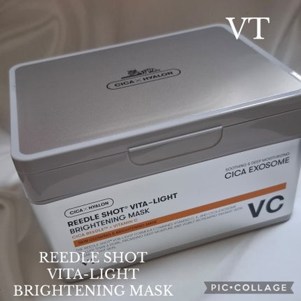 リードルS ビタライト デイリーマスク/VT/シートマスク・パックを使ったクチコミ(1枚目)