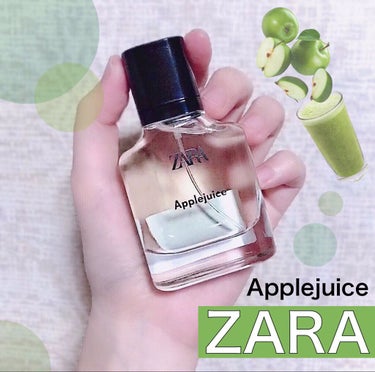 ZARA アップルジュース オードトワレのクチコミ「


ZARA / アップルジュース オード トワレ 🔖 .·

30ml ❯❯ 1,390円.....」（1枚目）