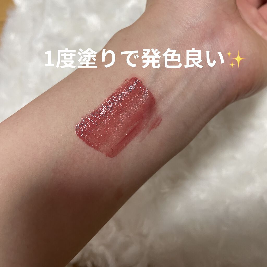 フルーティーグラムティント/Laka/リップティントを使ったクチコミ（3枚目）