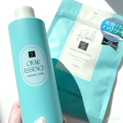 クリアエッセンスマスク/ピュレア/シートマスク・パックを使ったクチコミ(1枚目)