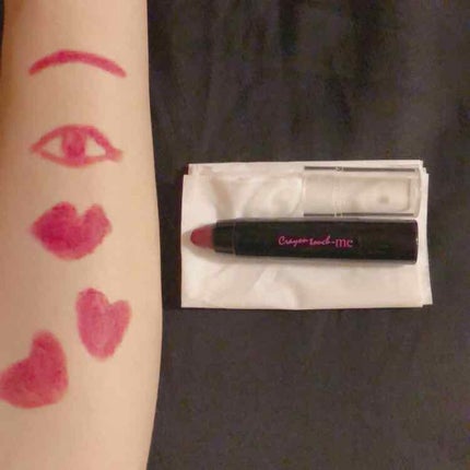 アイブロウクレヨン/crayontouch-me/その他アイブロウを使ったクチコミ(1枚目)