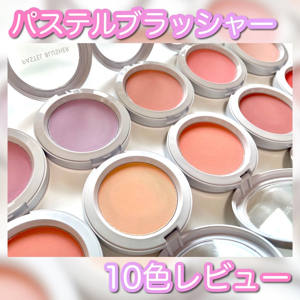 アピュー パステルブラッシャー/A’pieu/パウダーチークを使ったクチコミ(1枚目)