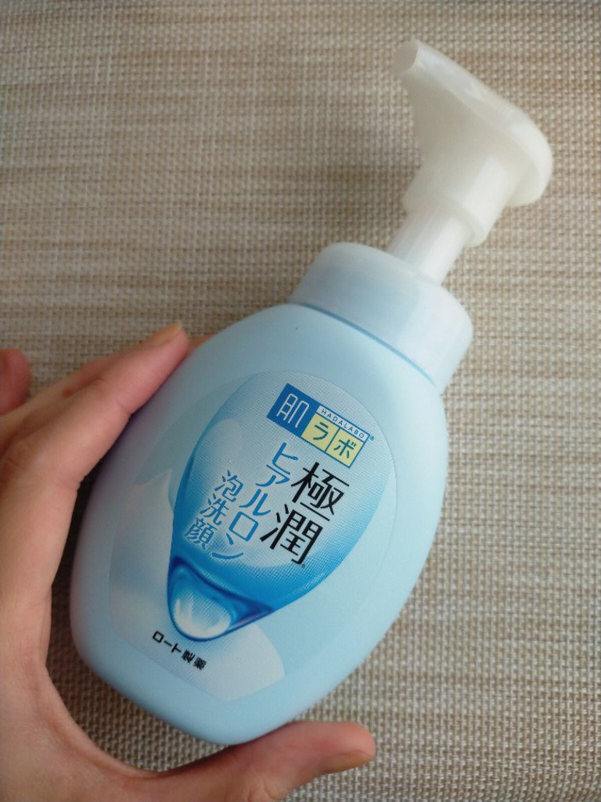 極潤 ヒアルロン泡洗顔/肌ラボ/泡洗顔を使ったクチコミ(1枚目)