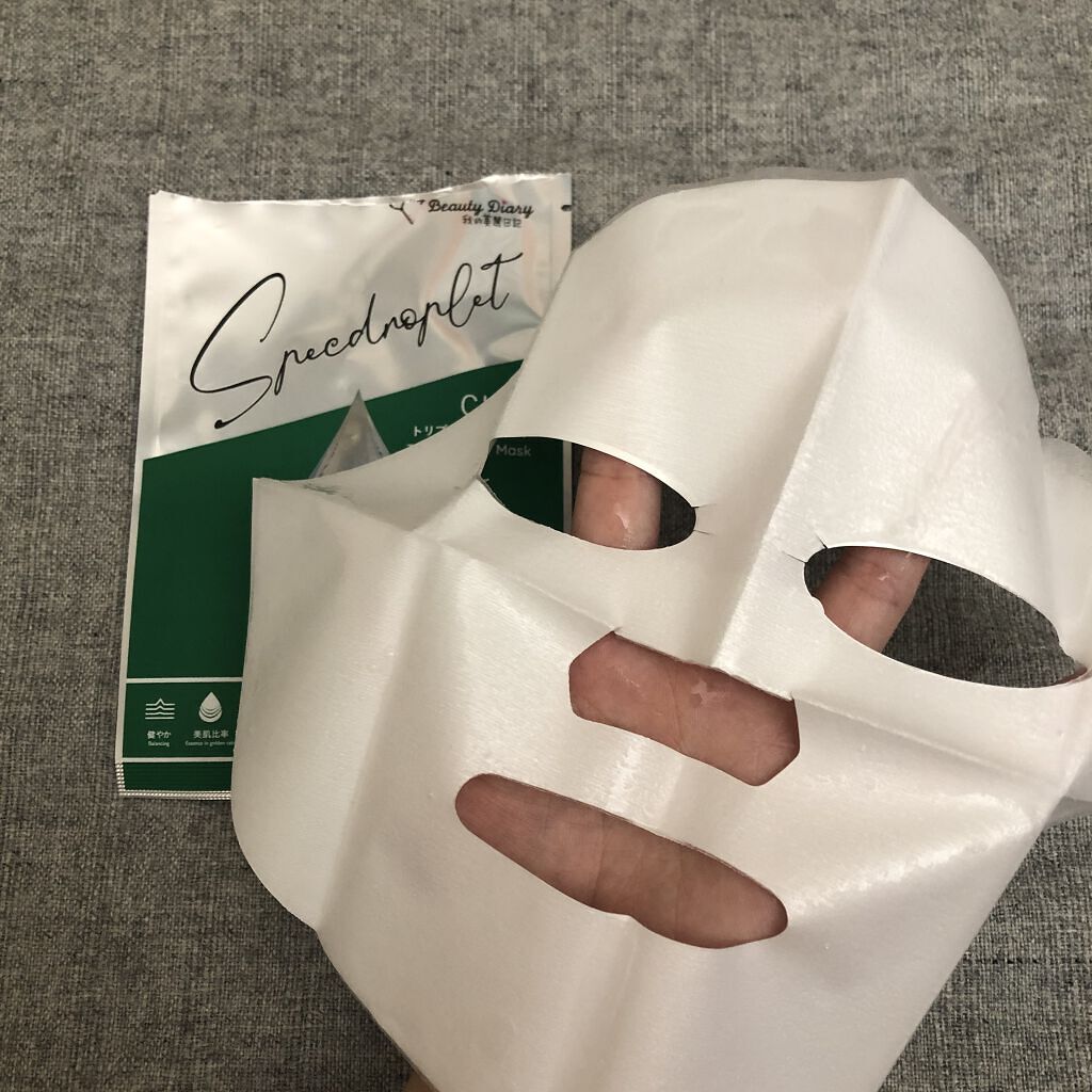 CICAトリプルリペアマスク /我的美麗日記/シートマスク・パックを使ったクチコミ（2枚目）
