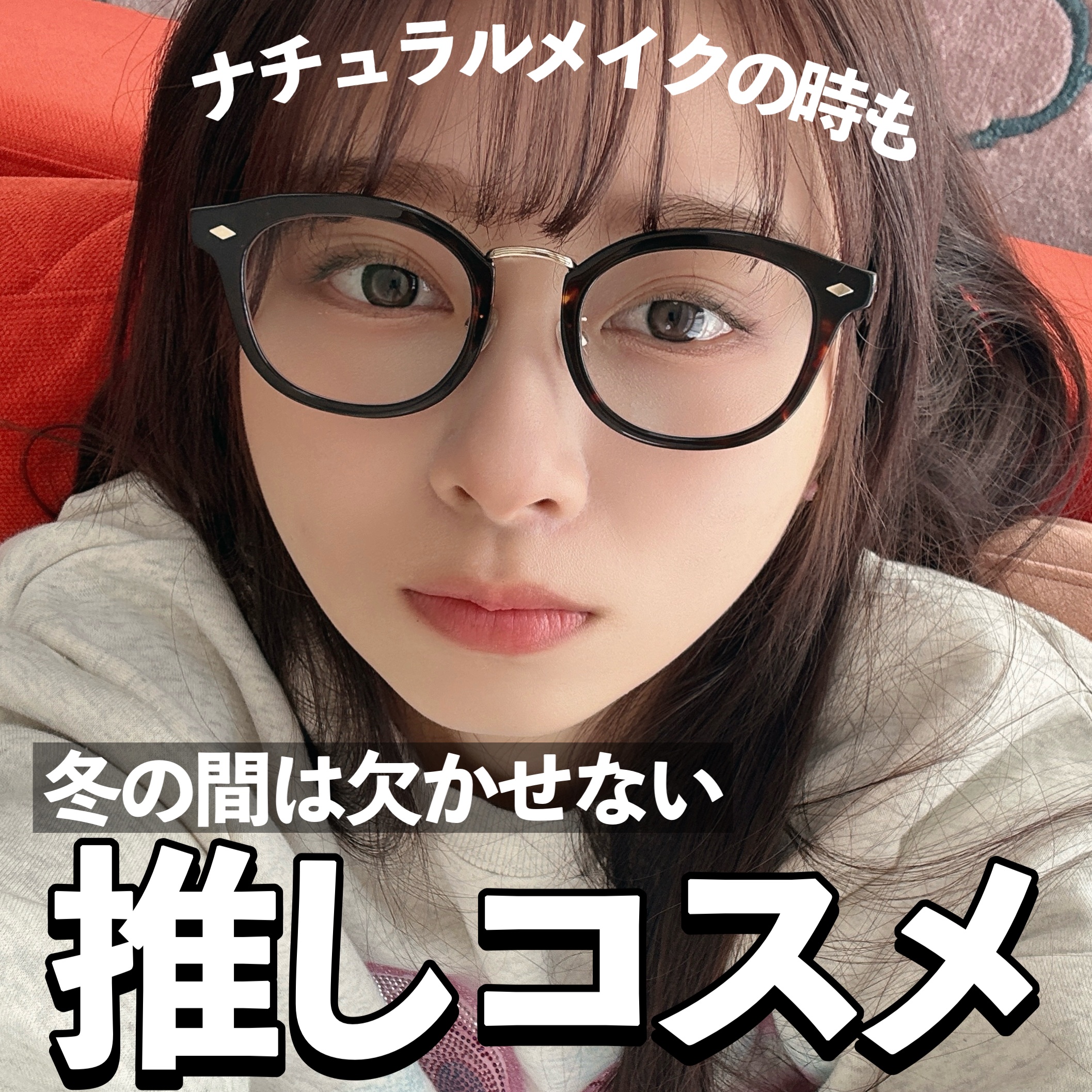 アトモスフィア CC クリーム/SK-II/CCクリームを使ったクチコミ（1枚目）