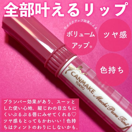 ãã¡ã·ããã£ã³ã/ãã£ã³ã¡ã€ã¯/ãªãããã£ã³ãã䜿ã£ãã¯ãã³ãïŒ4æç®ïŒ