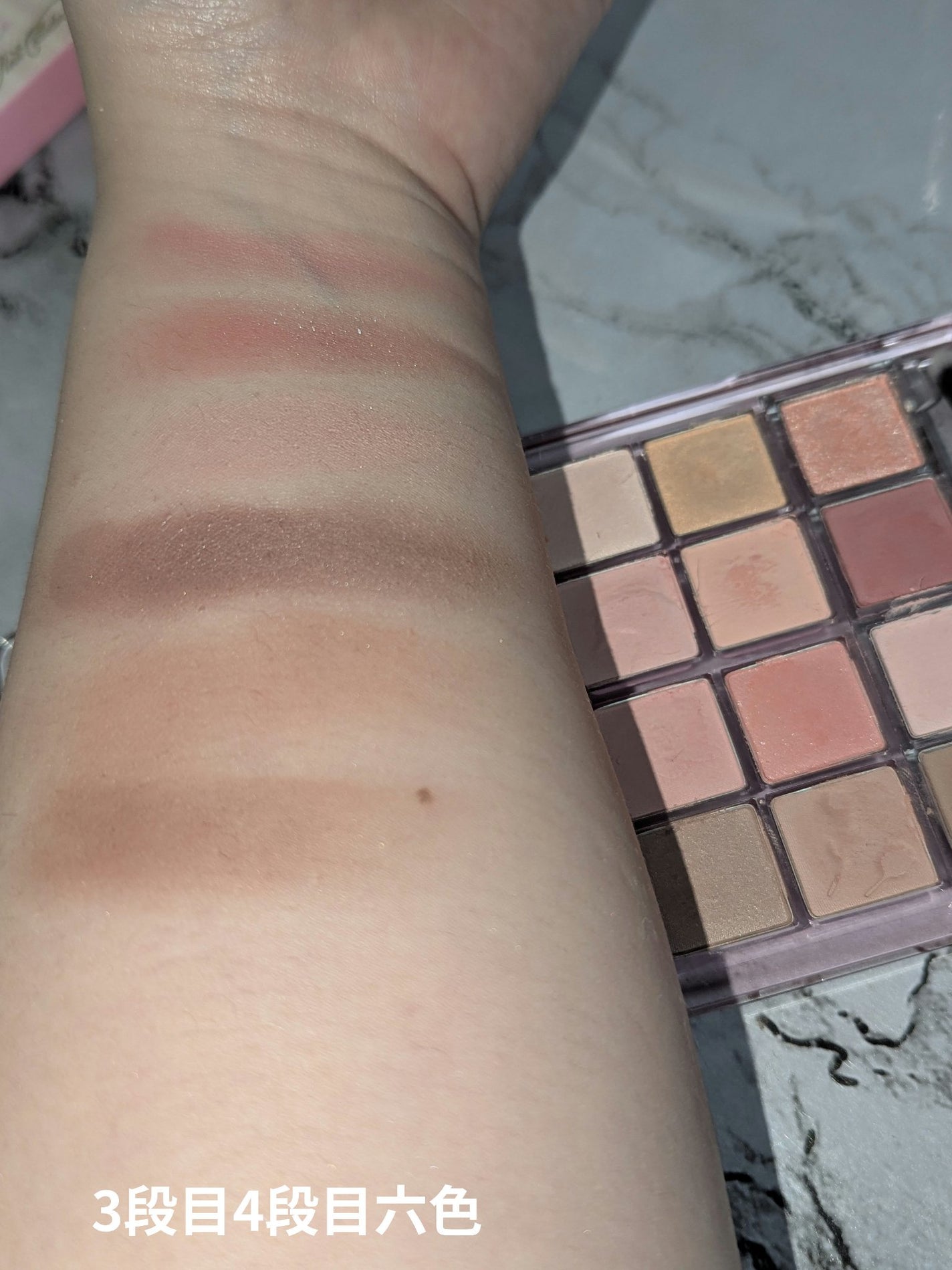 マイベストトーンアイパレット/ETUDE/アイシャドウパレットを使ったクチコミ(8枚目)
