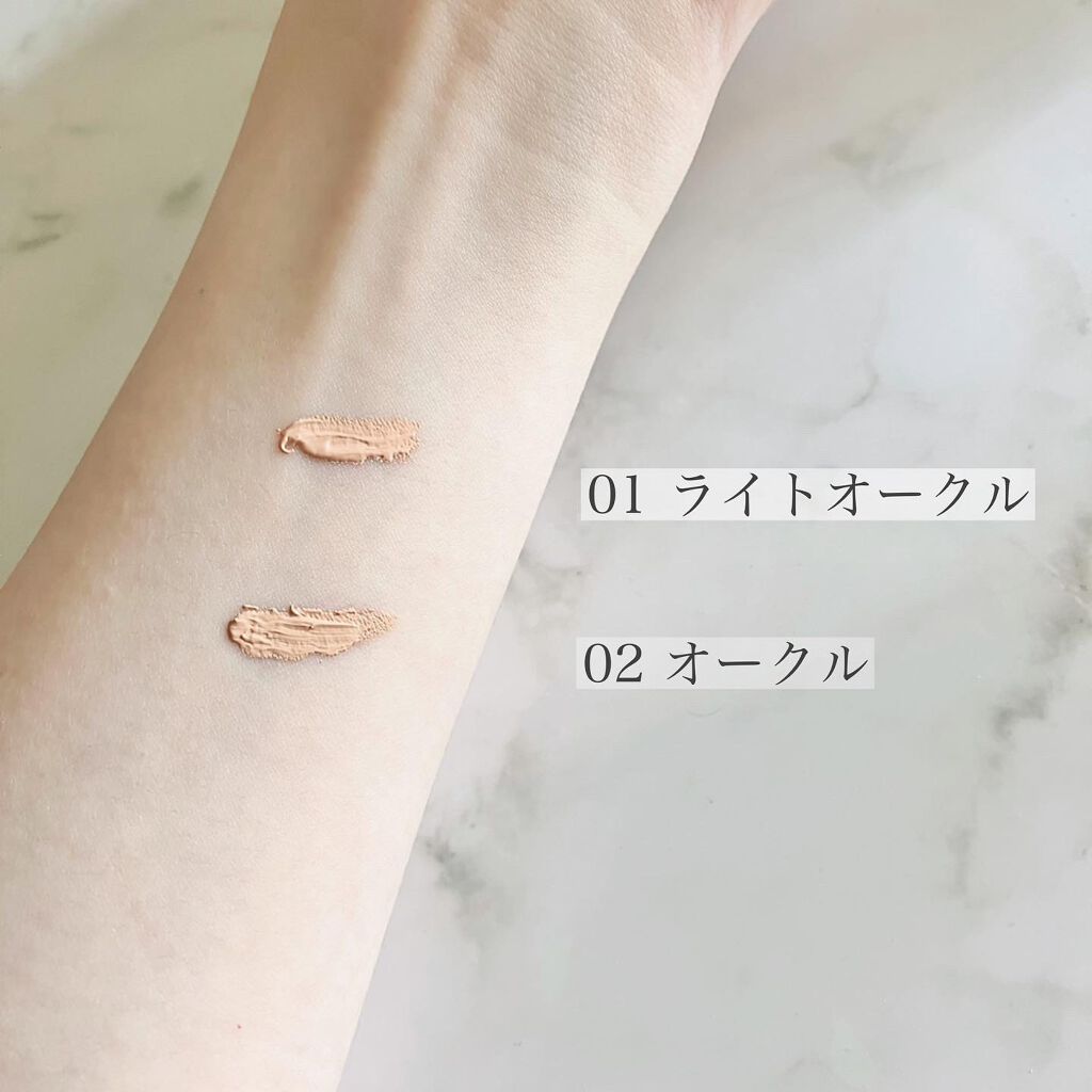 デザイニング コンシーラー/ブリリアージュ/リキッドコンシーラーを使ったクチコミ(3枚目)