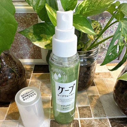 ケープ キープウォーター ナチュラル <無香料>/ケープ/ヘアスプレーを使ったクチコミ(3枚目)