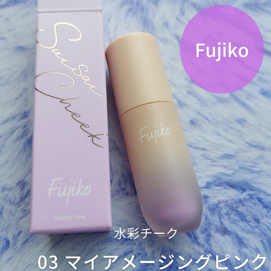 ⽔彩チーク/Fujiko/リキッドチークを使ったクチコミ(1枚目)