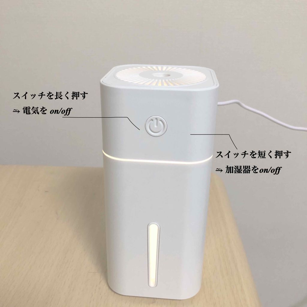 ari on LIPS 「初投稿のありです!今すごく加湿器が欲しくて、だけど、加湿器って..」(2枚目)