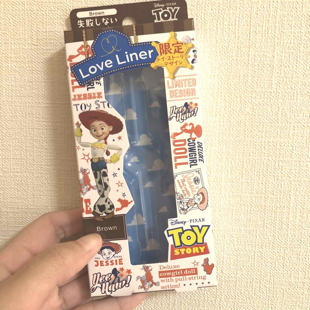 ラブ・ライナー リキッドアイライナーＲ３/ラブ・ライナー/リキッドアイライナーを使ったクチコミ（1枚目）