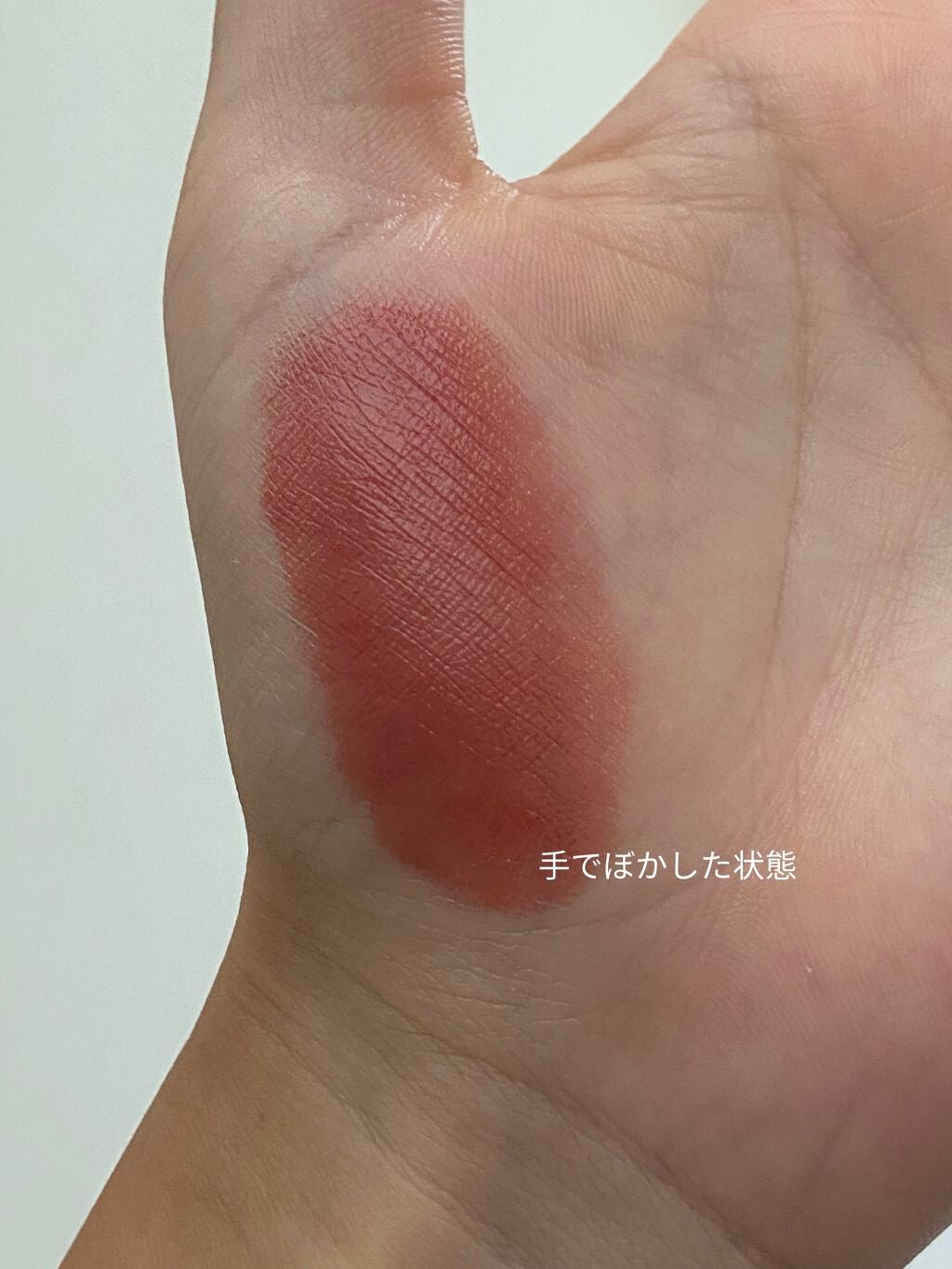 シャインオン/ロレアル パリ/口紅を使ったクチコミ(3枚目)