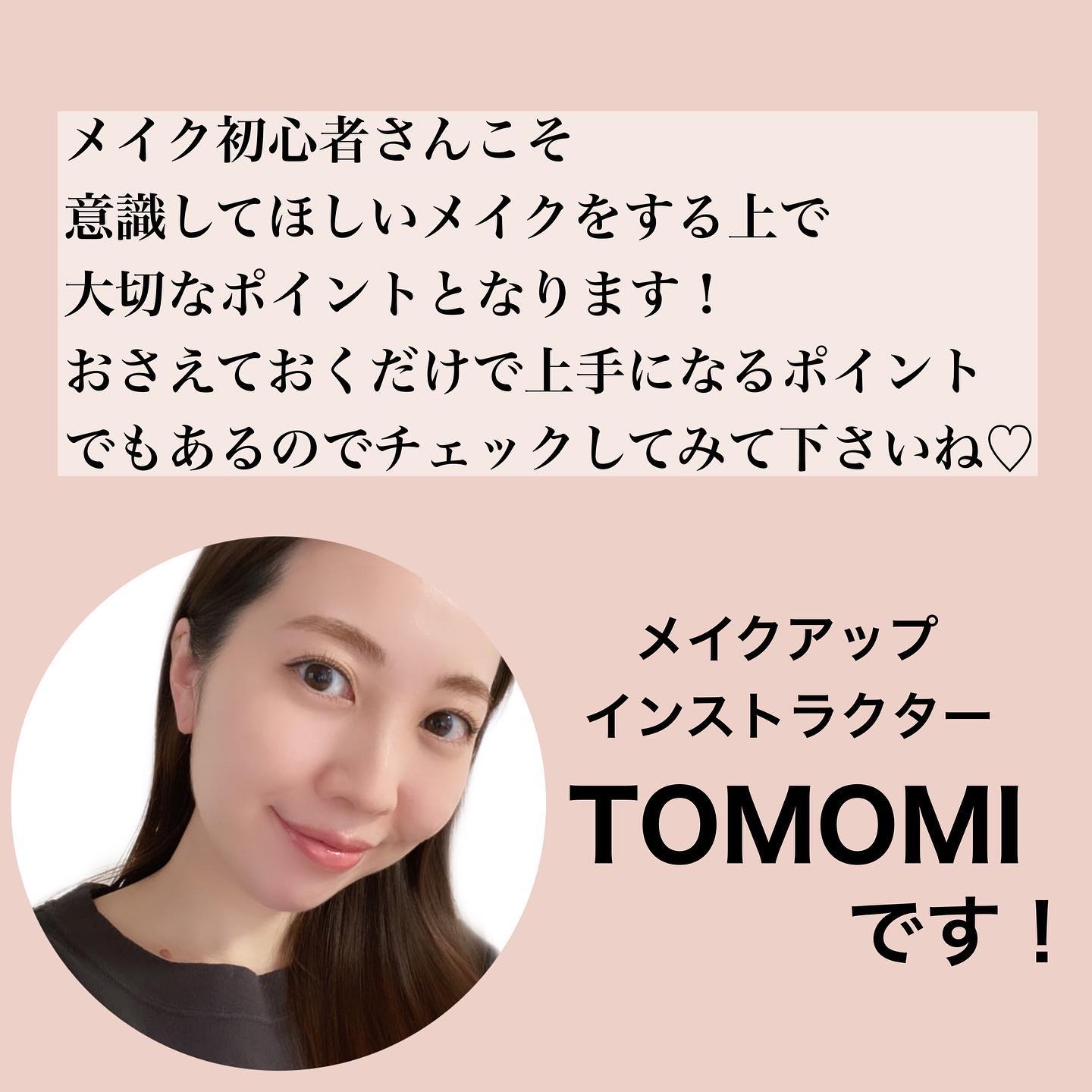 レ ベージュ パレット ルガール/CHANEL/アイシャドウパレットを使ったクチコミ（2枚目）