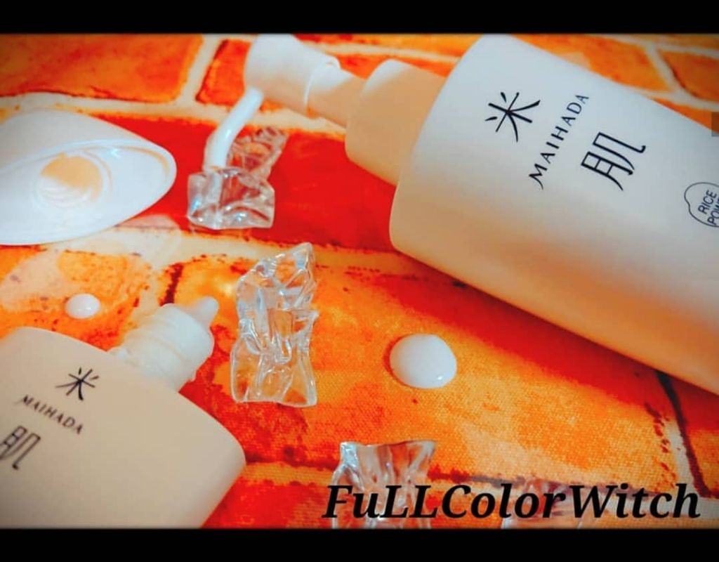 肌潤ハンドトリートメント/米肌/ハンドクリームを使ったクチコミ(1枚目)