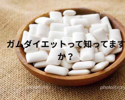 リカルデント ガム/リカルデント/食品を使ったクチコミ(1枚目)