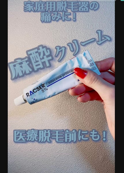 ã©ã¯ãµãŒã«ã¯ãªãŒã (å»è¬å)/äœè€è£œè¬/ãã®ä»ã䜿ã£ãã¯ãã³ãïŒ1æç®ïŒ