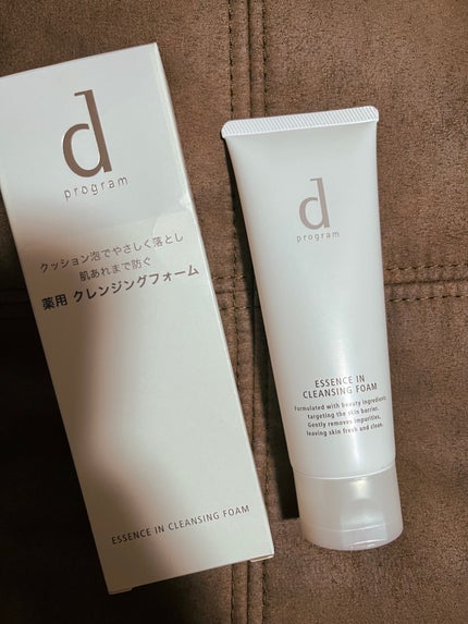 エッセンスイン クレンジングフォーム/d プログラム/洗顔フォームを使ったクチコミ(1枚目)