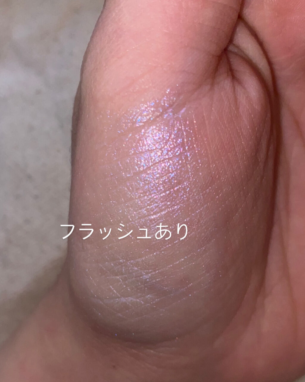 ザ グロウ スティック “イリディセント ユーフォリア”/ADDICTION/スティックハイライトを使ったクチコミ（3枚目）