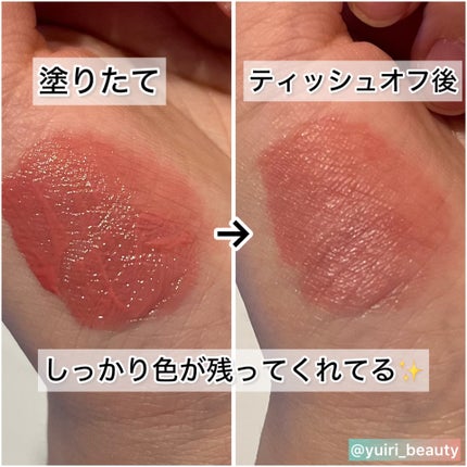 タンフルグラスティント/Colorgram/リップティントを使ったクチコミ(4枚目)