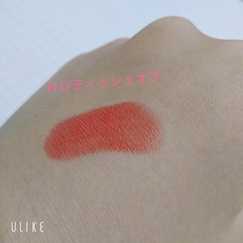 キャンディバニー クリームリップスティック/サンキューマート/口紅を使ったクチコミ（3枚目）