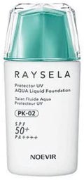 レイセラ プロテクターUV アクアリキッドファンデーション PK-02