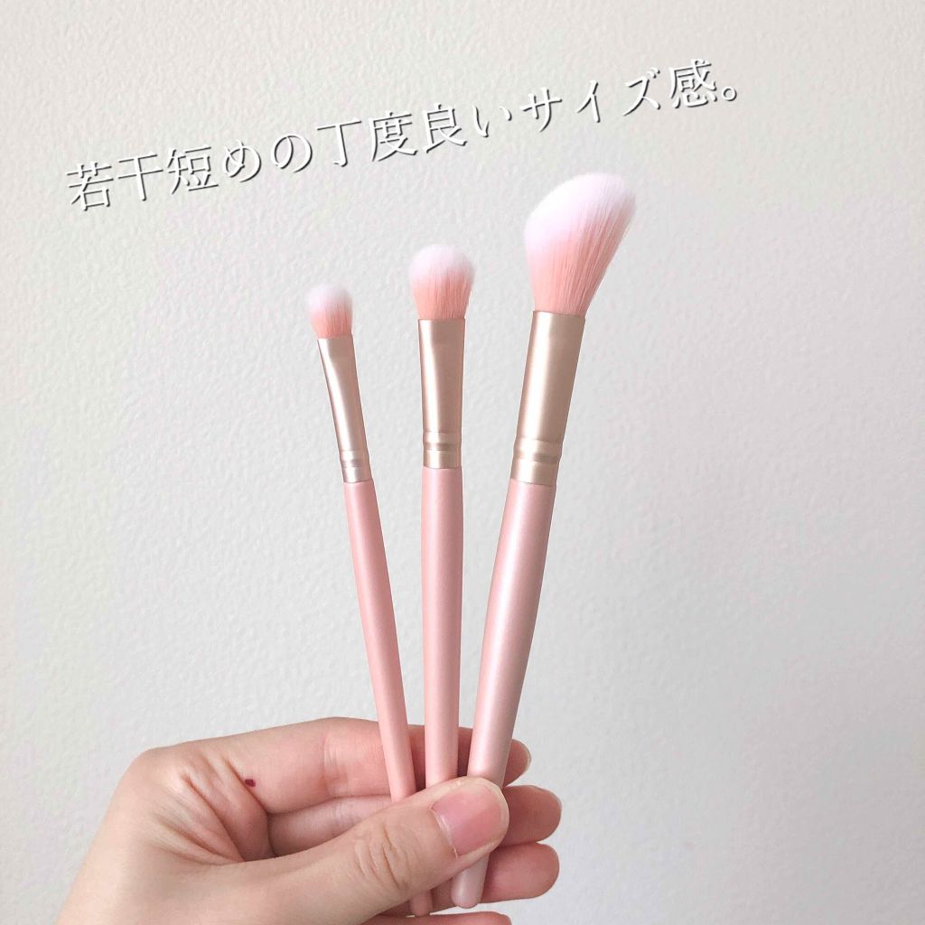 ナデシア アイシャドウブラシ2P/NADESHIA/メイクブラシを使ったクチコミ（2枚目）