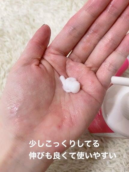 ヘパトリート 薬用保湿ミルククリーム/ゼトックスタイル/ボディクリームを使ったクチコミ(3枚目)