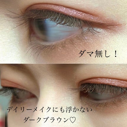 「塗るつけまつげ」自まつげ際立てタイプ/デジャヴュ/マスカラを使ったクチコミ(2枚目)