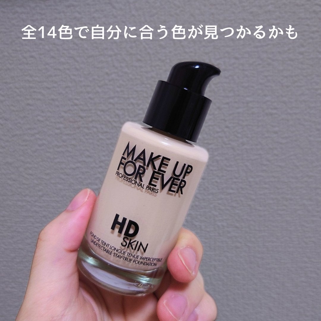 HDスキンファンデーション/MAKE UP FOR EVER/リキッドファンデーションを使ったクチコミ(2枚目)