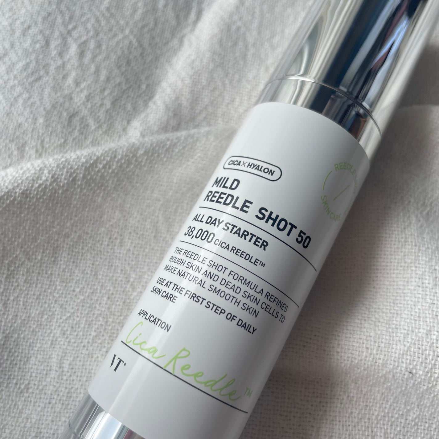 CICA デイリースージングマスク/VT/シートマスク・パックを使ったクチコミ(7枚目)