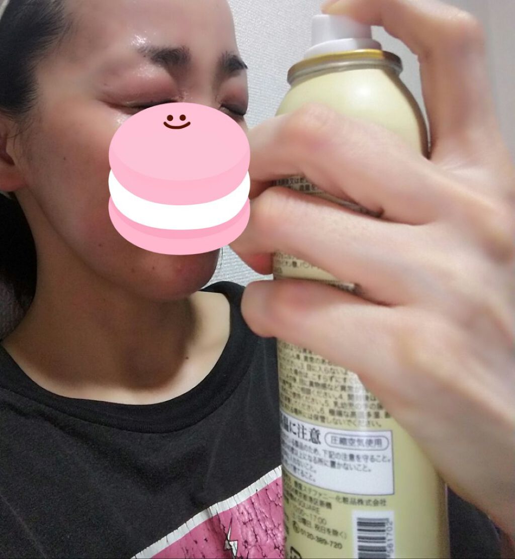 プロP ミスト/CNP Laboratory/ミスト状化粧水を使ったクチコミ（2枚目）