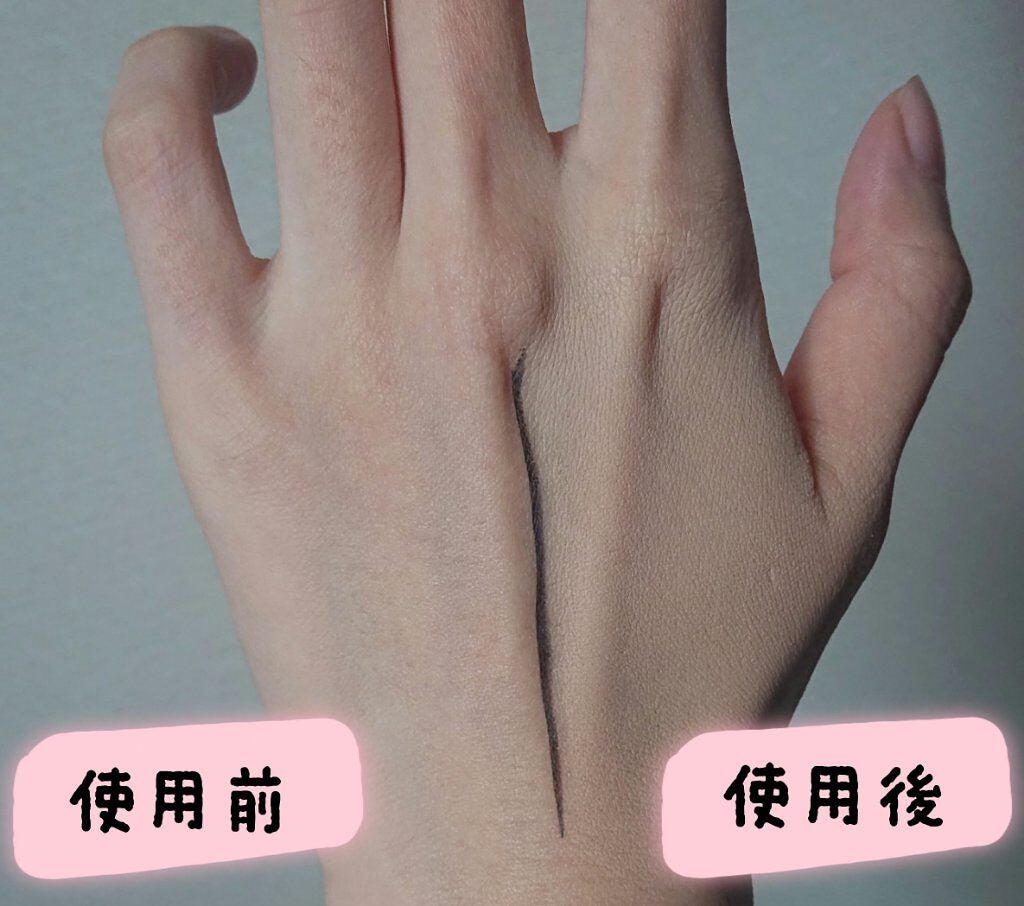 フィットミー リキッドファンデーション R/MAYBELLINE NEW YORK/リキッドファンデーションを使ったクチコミ(3枚目)