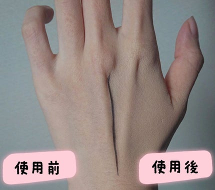 フィットミー リキッドファンデーション R/MAYBELLINE NEW YORK/リキッドファンデーションを使ったクチコミ(3枚目)