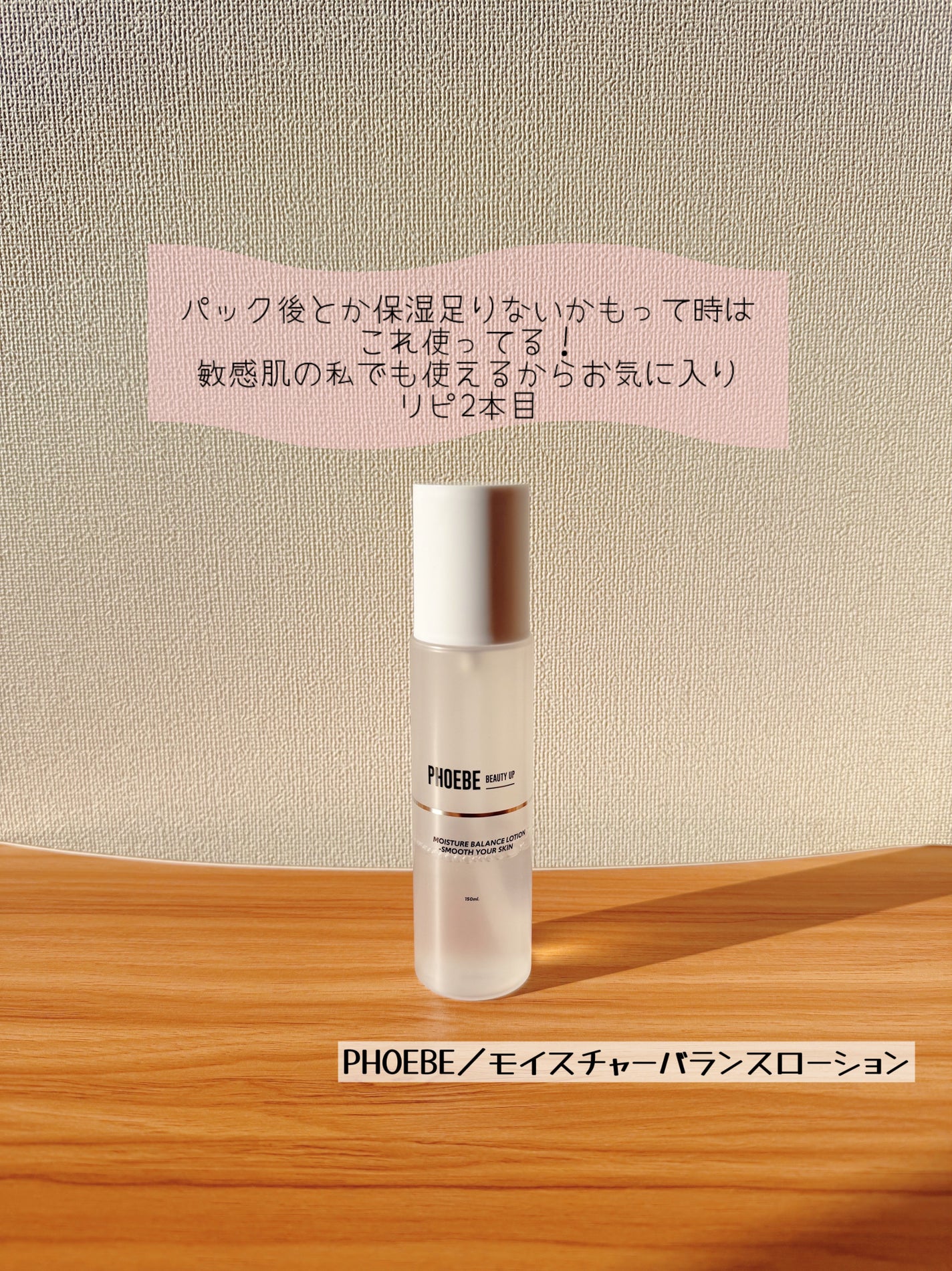 ãã©ãã100 ð§ââïž ã¹ãã³ã±ã¢ããã¢ð on LIPS ããã¥ã¢ãã¯äœ¿ã£ãŠããçŽ2é±éã ãã¶èœã¡çããŠããŠã¹ãã³ã±ã¢ãã..ãïŒ5æç®ïŒ