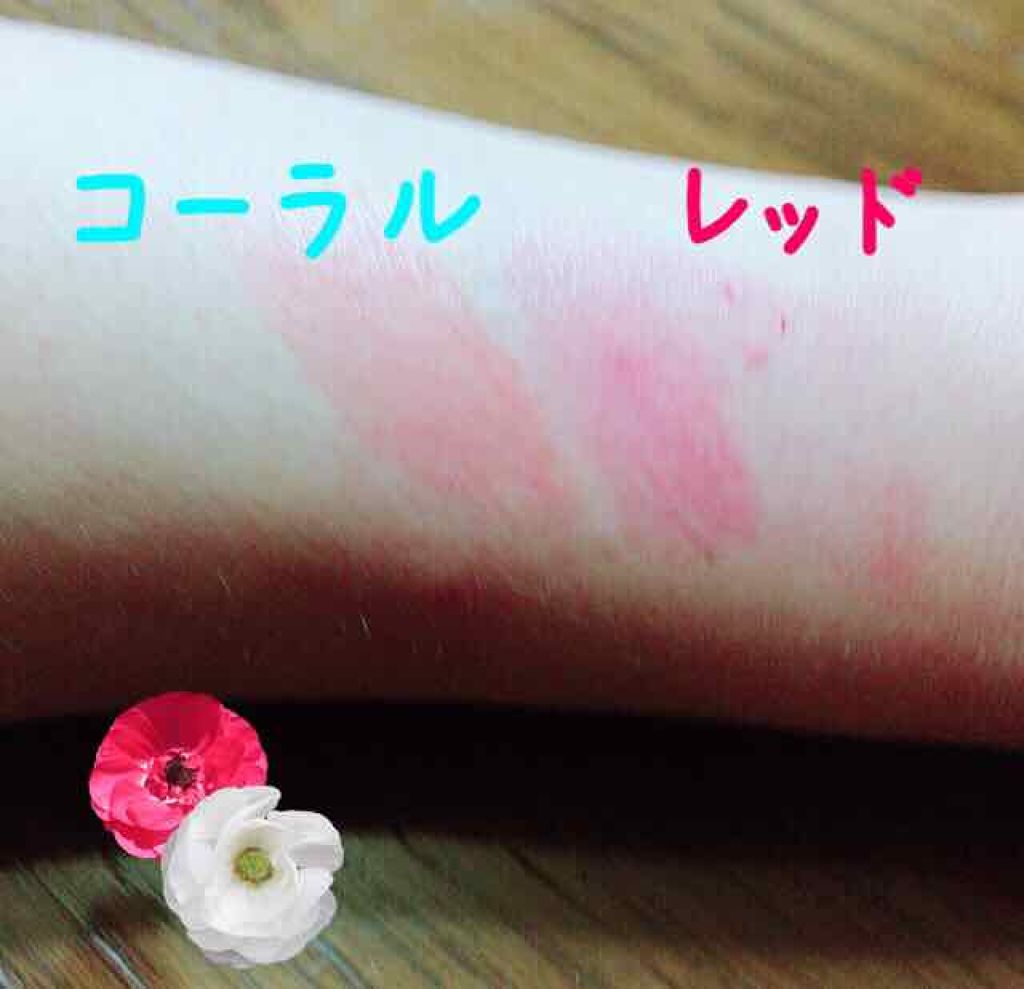 ティントバーム/DAISO/リップティントを使ったクチコミ(2枚目)