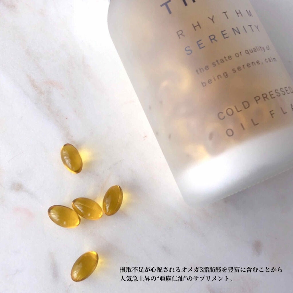 リズムセレニティ コールドプレスド オイル フラックス/THREE/食品を使ったクチコミ(2枚目)
