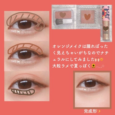 MAISON KITSUNE EYE SWITCH/3CE/リキッドアイシャドウを使ったクチコミ（2枚目）