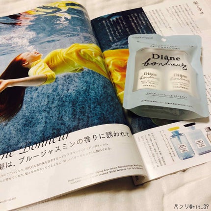 ブルージャスミンの香り/シャンプー&トリートメント/ダイアン/市販シャンプーを使ったクチコミ(1枚目)