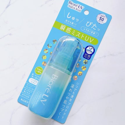 ビオレUV アクアリッチ アクアプロテクトミスト/ビオレ/日焼け止めミスト・スプレーを使ったクチコミ(1枚目)