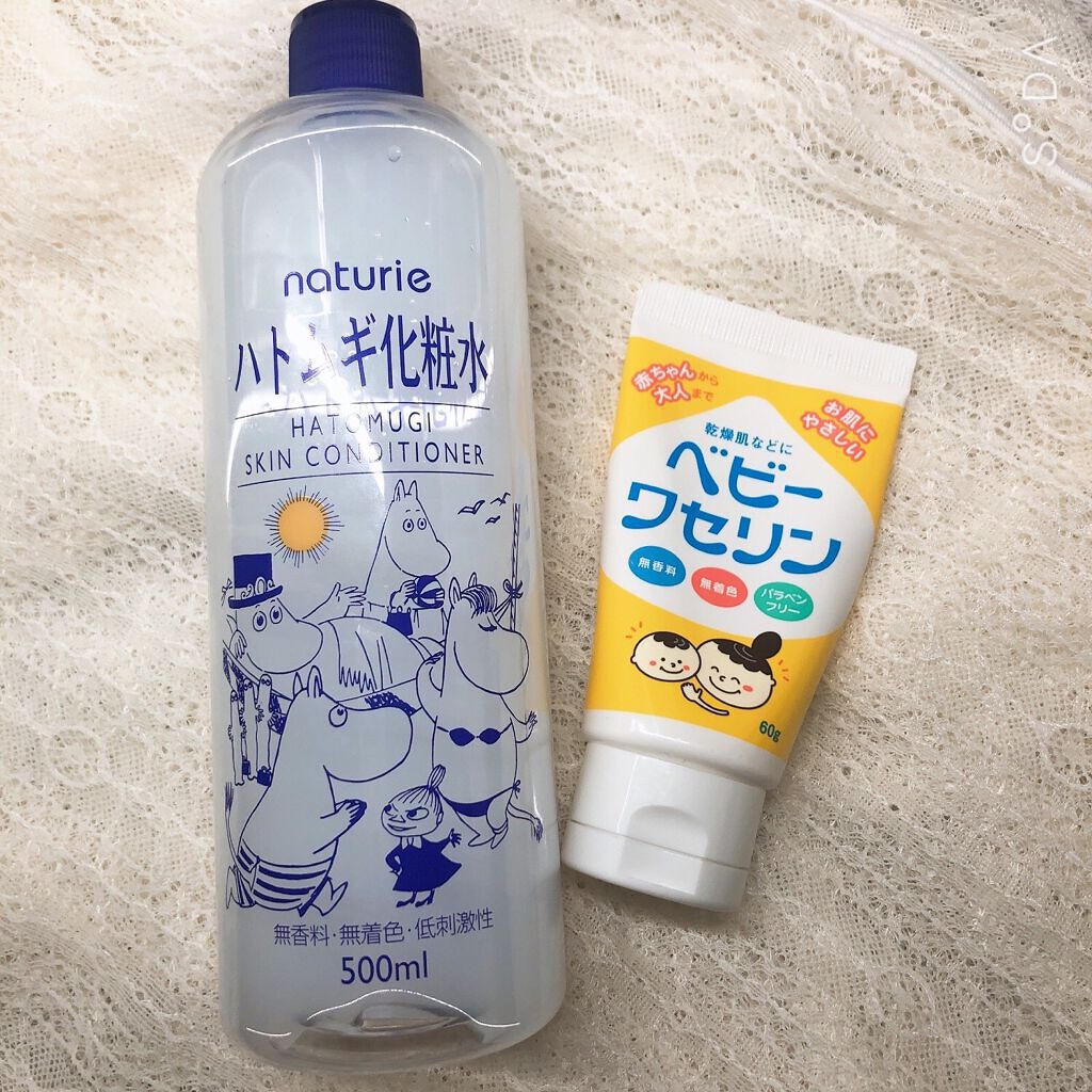 クレンジングバームモイストN/CLAYGE/クレンジングバームを使ったクチコミ（3枚目）