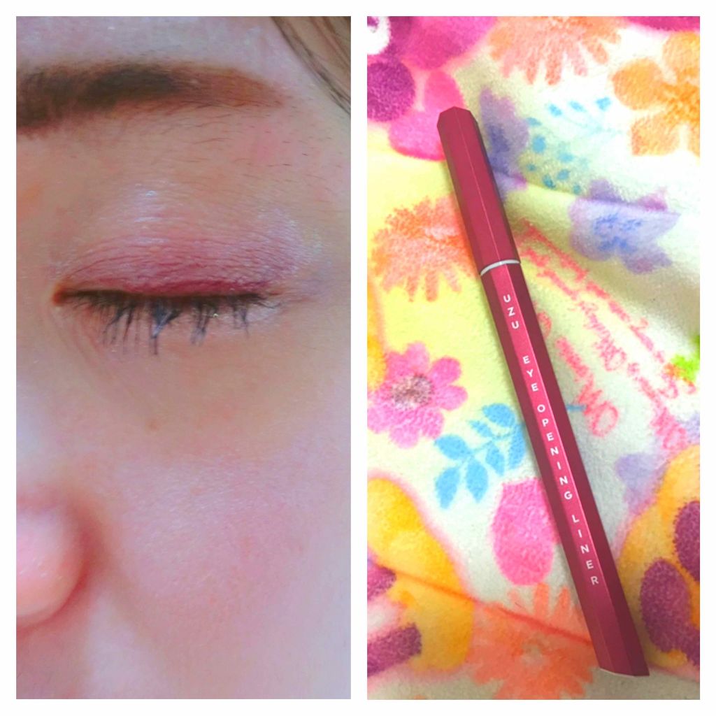 EYE OPENING LINER/UZU BY FLOWFUSHI/リキッドアイライナーを使ったクチコミ（1枚目）