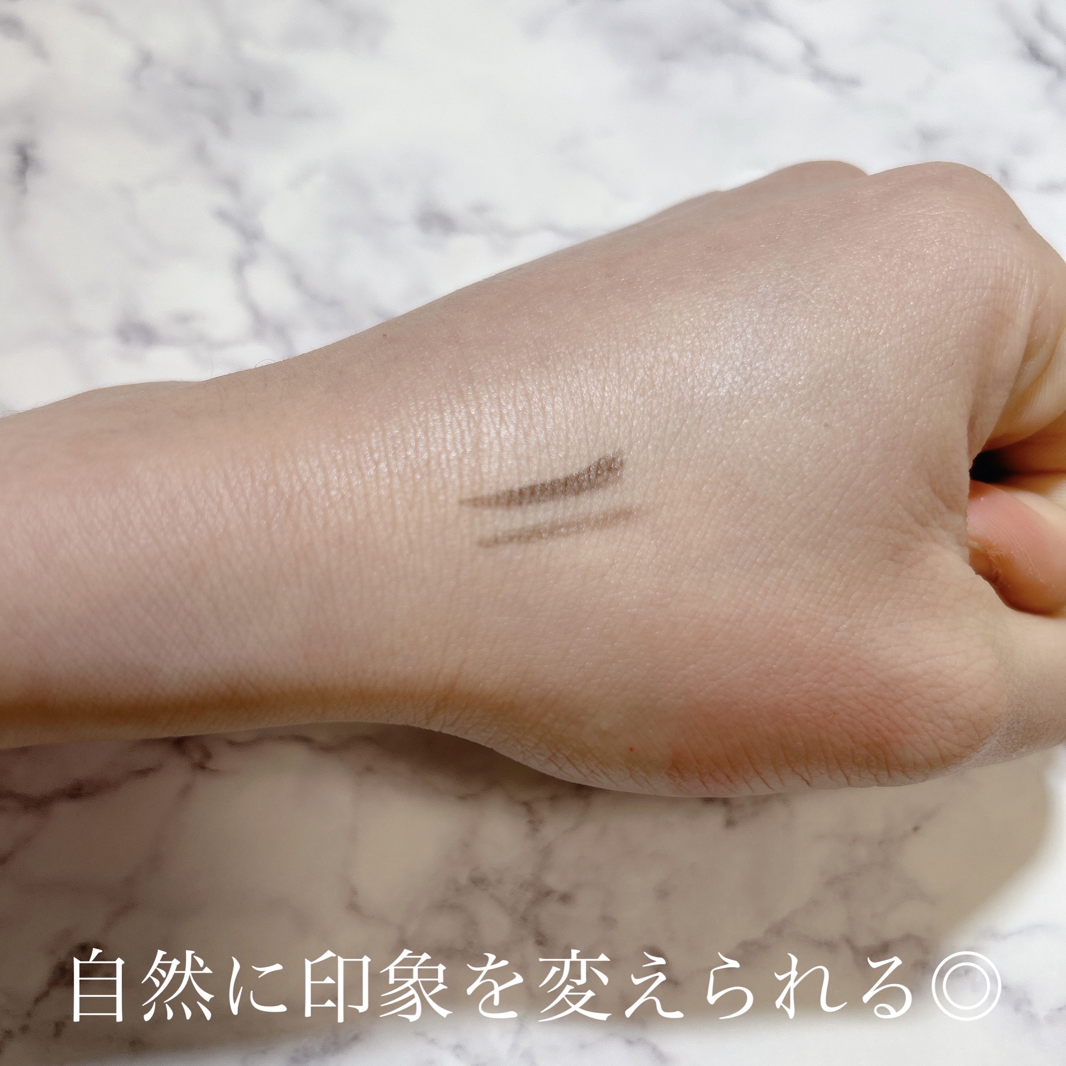 リキッドアイライナーR4 モカグレージュ(スヌーピーデザイン)/ラブ・ライナー/リキッドアイライナーを使ったクチコミ（2枚目）