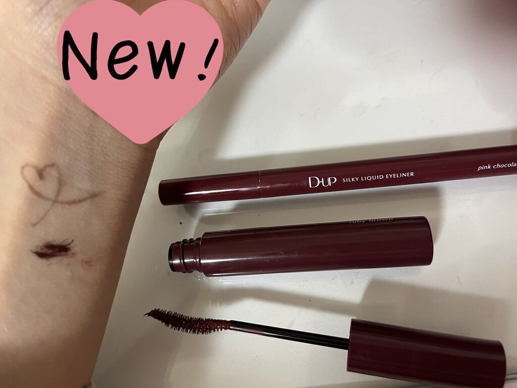 パーフェクトエクステンション マスカラ for カール/D-UP/マスカラを使ったクチコミ（1枚目）