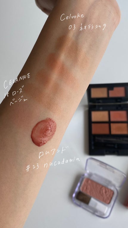 ナチュラル チークN/CEZANNE/パウダーチークを使ったクチコミ(1枚目)
