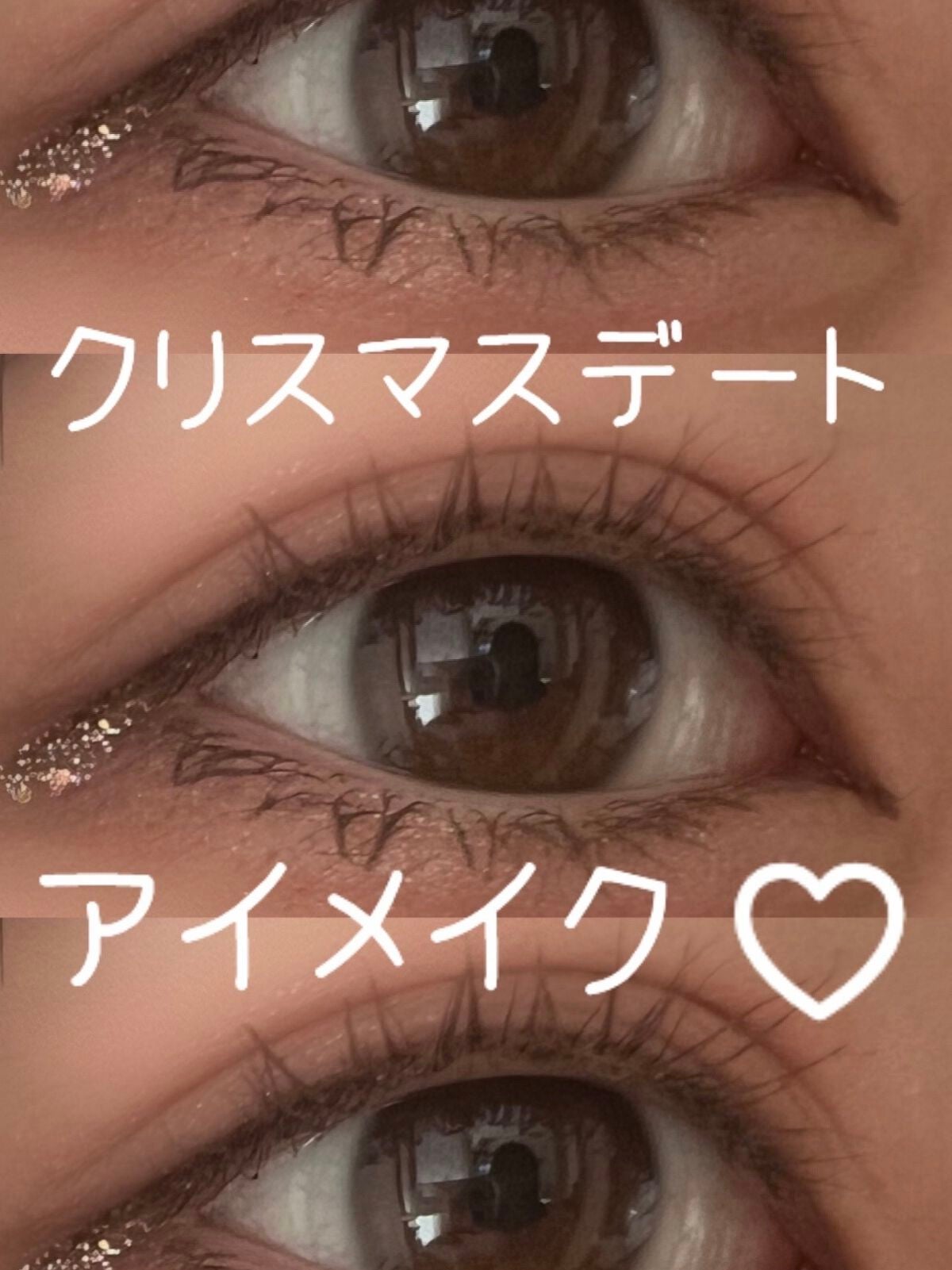 【旧品】パーフェクトスタイリストアイズ/キャンメイク/アイシャドウパレットを使ったクチコミ(1枚目)