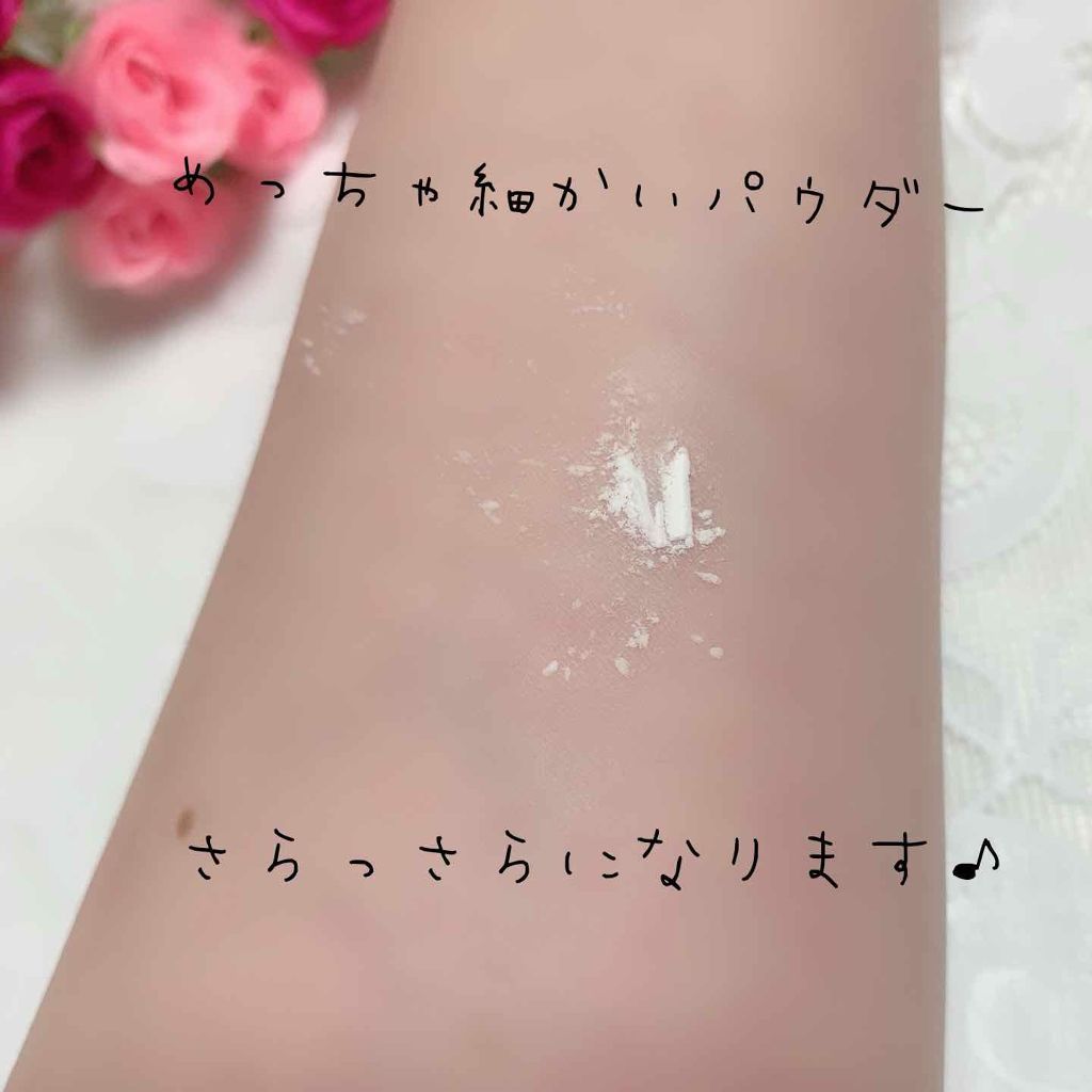 ノーセバム ミネラルパウダー/innisfree/ルースパウダーを使ったクチコミ（2枚目）